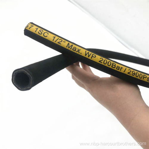 Hydraulic Hose(RUBBER HOSE)DIN EN 857 1SC